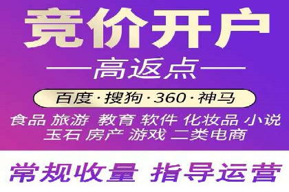 信息流托管案例：提升用户粘性策略