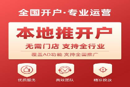 SEM代运营效果评估：数据说话的营销策略