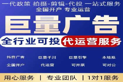 案例分享：SEM专员如何打造爆款广告